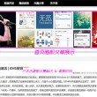 香港6合宝典开奖结果2021年11月份